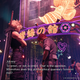 Image for article titled Final Fantasy VII Remake: The Kotaku Review